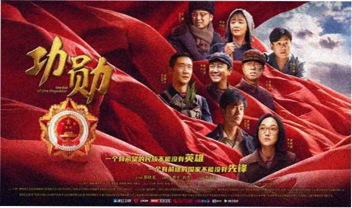 新视觉轮播图 动画视觉节奏分析